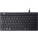 R-Go Compact Break Tastatur QWERTZ (DE) kabelgebunden