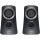 LOGITECH Z313 2.1 LAUTSPRECHER