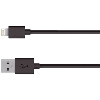 USB Kabel - für iPhone® 5/iPad® 5