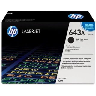 HP COLOR LASER JET 4700 BLACK PRINT CARTRIDGE Q5950A, Kapazität: 11000